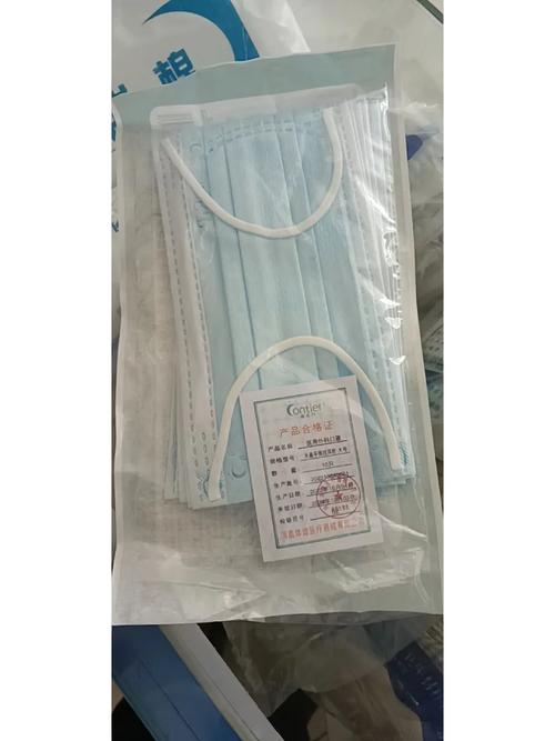 南太行一次性医用外科口罩 守护呼吸健康的可靠选择