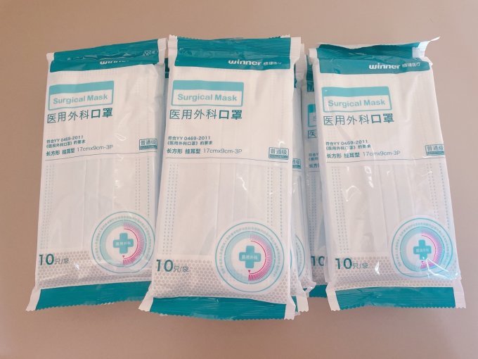 关于医用外科口罩日期新鲜度的说明