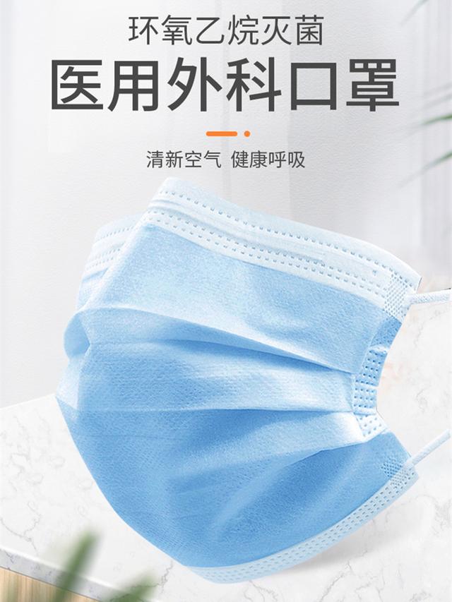 朋友圈卖口罩最高可判无期徒刑！质量问题令人堪忧，你买过吗？